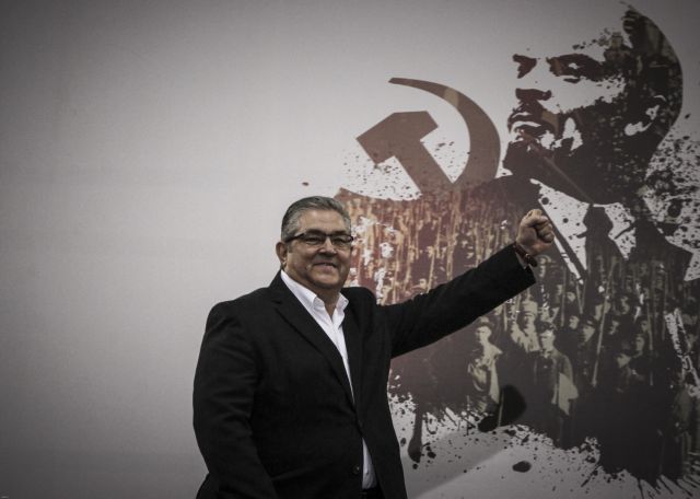 Η «Σοβιετική Ρωσία» βραβεύει τον Κουτσούμπα