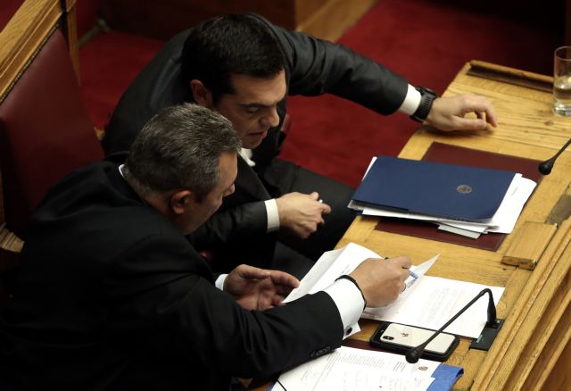 Επανέρχεται το «φάντασμα του Μακεδονικού» στην πολιτική σκηνή