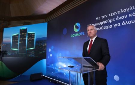 Μ. Τσαμάζ: «Αρνούμαστε να παραδώσουμε τα κλειδιά του ΟΤΕ στην ΕΕΤΤ»