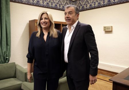 Ερωτήματα και αντιδράσεις από το νέο όνομα του φορέα της Κεντροαριστεράς