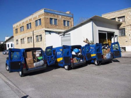 ΕΛΤΑ: Δωρεάν αποστολή δεμάτων αγάπης στη Δ. Αττική