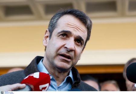 Μητσοτάκης: Οι τρομοκράτες είναι εχθροί της Δημοκρατίας