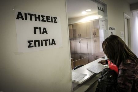 Δόθηκαν τα πρώτα επιδόματα των 5.000 στους πλημμυροπαθείς
