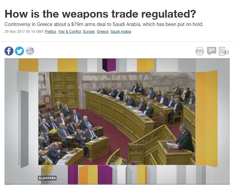 Al Jazeera zeroes in on Greek-Saudi arms deal
