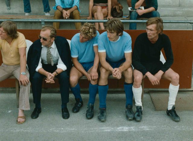 Το αδρανές πάθος και ο ψυχικός τρόμος