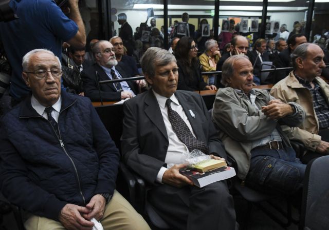 Αργεντινή: Καταδίκη 48 πρώην στρατιωτικών για βασανιστήρια