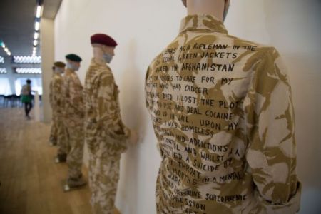 Το Μουσείο Αστέγων στη Βρετανία