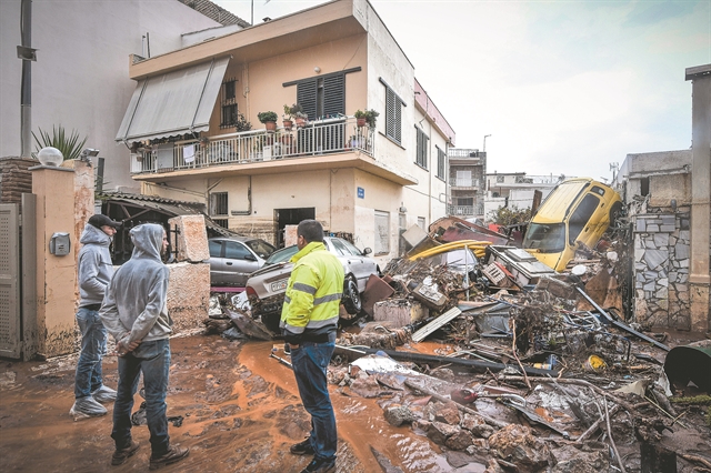 Η Μάνδρα γυρίζει σελίδα
