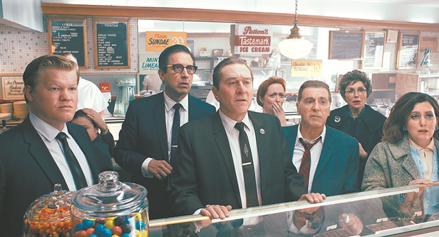 Κάποτε στην Αμερική…