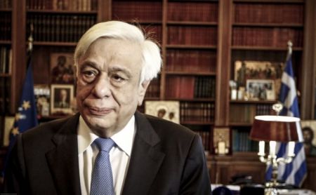 Παυλόπουλος: πΓΔΜ και Τουρκία να σέβονται το ευρωπαϊκό δίκαιο