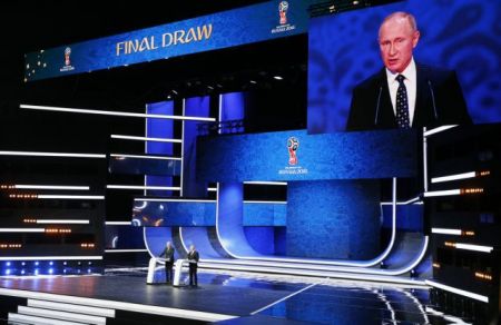 To πρωτοχρονιάτικο μήνυμα Πούτιν με έμφαση σε δημογραφικά ζητήματα