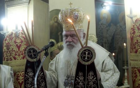 Αγάπη και αλληλοκατανόηση, το μήνυμα του Αρχιεπισκόπου για τα Χριστούγεννα