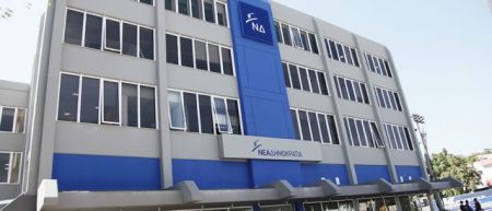 ΝΔ: Ένδειξη ενοχής η σιωπή Τσίπρα για τα έγγραφα Καμμένου στη Βουλή