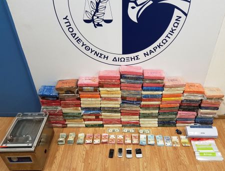 Στη φυλακή ο Σερβοκροάτης για τα 135 κιλά κοκαΐνης