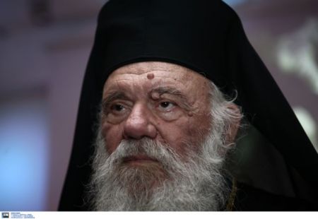 Ιερώνυμος: Nα ξαναθυμηθούμε ότι ο άνθρωπος δεν είναι αναλώσιμο είδος