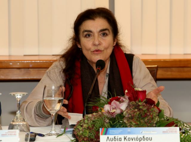 Νέα σύνθεση του Κεντρικού Συμβουλίου Νεωτέρων Μνημείων