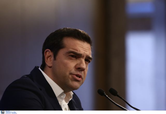 Τσίπρας: Το QE πλέον δεν είναι κρίσιμο για την Ελλάδα