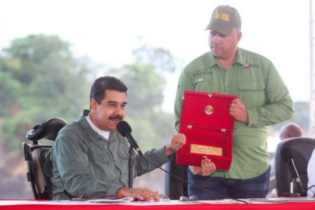 Ψηφιακό… petrο-νόμισμα θέλει να δημιουργήσει ο Μαδούρο