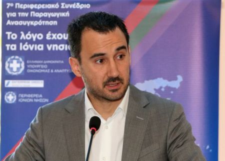 Χαρίτσης: Στην κορυφή η Ελλάδα στην απορρόφηση κονδυλίων ΕΣΠΑ