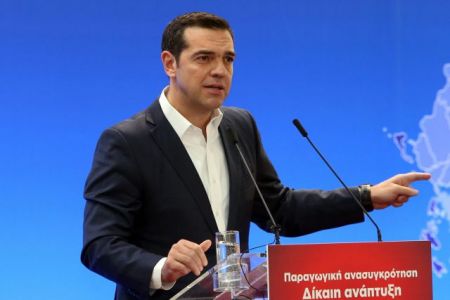 Τσίπρας: Η γη της ευκαιρίας έχει διάπλατα ανοιχτές τις πύλες της για επενδύσεις