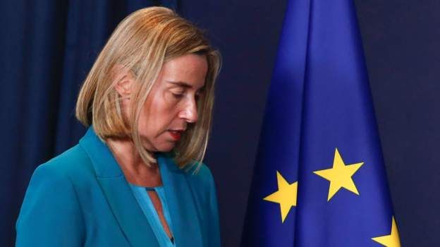 ΕΕ: Σοβαρή ανησυχία μετά τις δηλώσεις Τραμπ