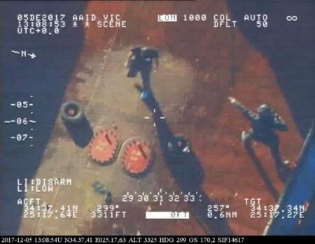 Με κουρκουμά είχαν «καλύψει» τα ναρκωτικά στο ρυμουλκό «ANDREAS»