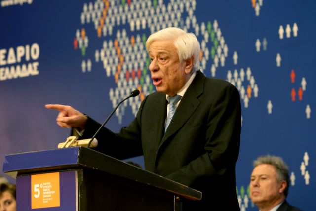 Παυλόπουλος: Θετικός ο απολογισμός του θεσμού των περιφερειών