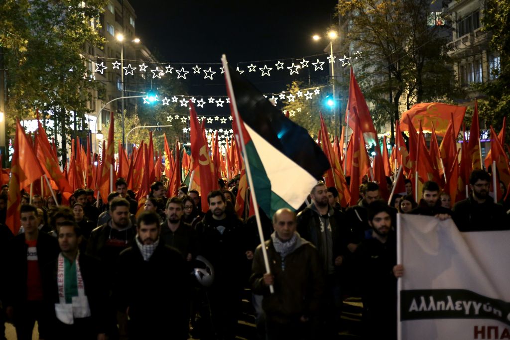 Πορείες Παλαιστινίων και ΚΝΕ προς την αμερικάνικη πρεσβεία