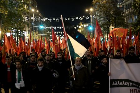 Πορείες Παλαιστινίων και ΚΝΕ προς την αμερικάνικη πρεσβεία