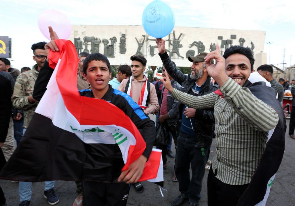 Χιλιάδες διαδηλωτές κατά Τραμπ στους δρόμους της Μέσης Ανατολής