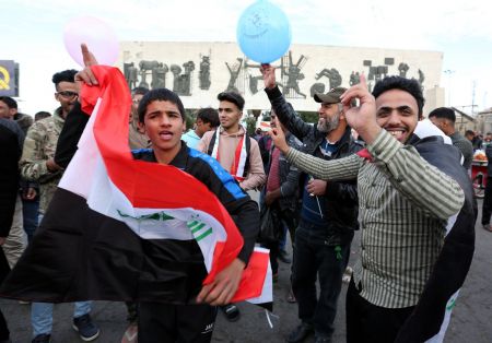 Χιλιάδες διαδηλωτές κατά Τραμπ στους δρόμους της Μέσης Ανατολής