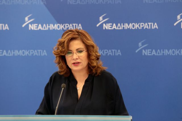 Σπυράκη: «Δεν δεχόμαστε τεμαχισμό της λύσης για την πΓΔΜ»