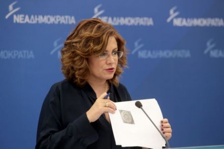 Σπυράκη: Διοχετεύτηκαν όπλα στη Ράκα από τον Παπαδόπουλο