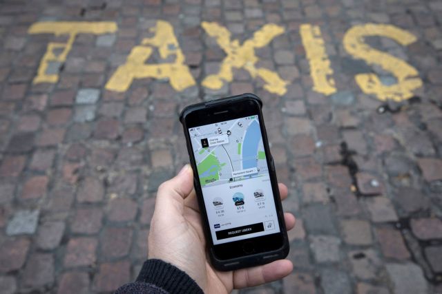 ΕΕ: Εταιρεία ταξί και όχι εφαρμογή η Uber