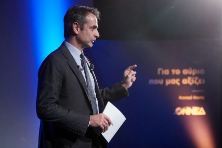 Το προγραμματικό πλαίσιο στο 11ο Συνέδριο της Νέας Δημοκρατίας