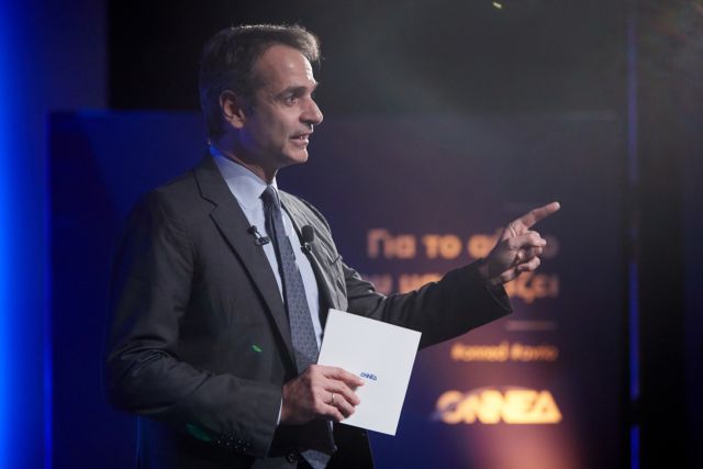 Νέα Δημοκρατία: Βαθιά ανανέωση με σεβασμό στην παράδοση