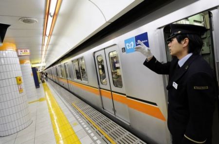 Ιαπωνία: Εφαρμογή εντοπίζει ελεύθερες θέσεις στο μετρό για εγκύους