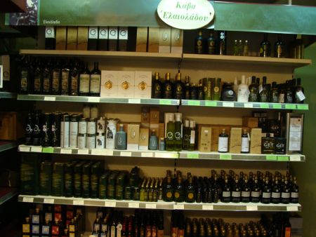 Βγαίνουμε στην αγορά