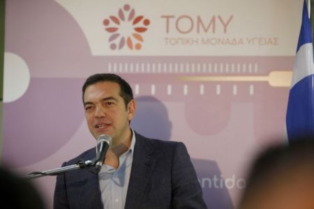 Τσίπρας: Βγάζουμε τη χώρα από την κρίση