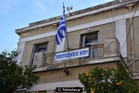 Ένοχοι 47 από τους 48 κατηγορούμενους για επιδόματα τυφλότητας