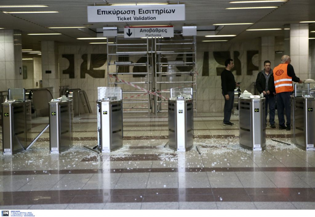 Τροποποιήσεις στα ΜΜΜ την Παραμονή Πρωτοχρονιάς