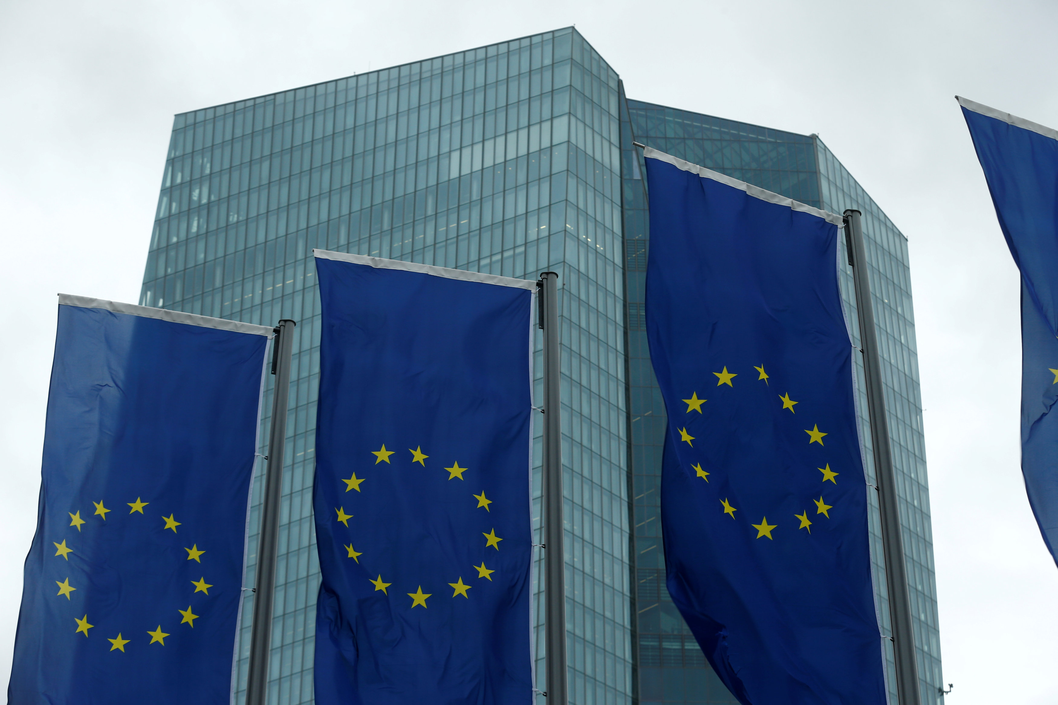 ΕΚΤ: Λείπουν κεφάλαια από μεγάλη τράπεζα της ευρωζώνης