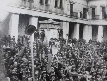 Έκθεση με σπάνιο υλικό για τα 180 λειτουργίας του ΕΚΠΑ