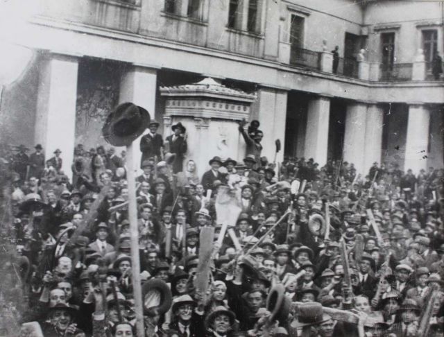 Έκθεση με σπάνιο υλικό για τα 180 λειτουργίας του ΕΚΠΑ