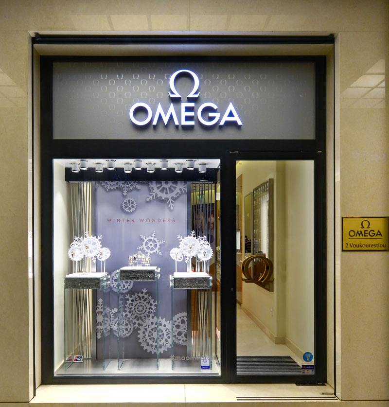 Χριστουγεννιάτικα Θαύματα  στην OMEGA Boutique στην Αθήνα