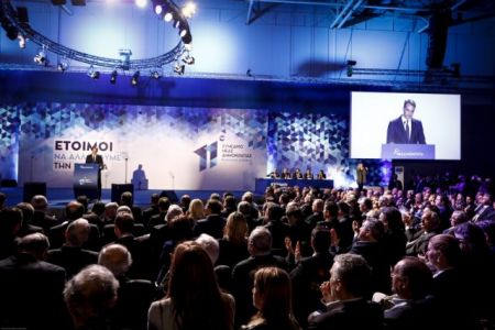 Σε εξέλιξη οι εργασίες του 11ου Συνεδρίου της ΝΔ [live]