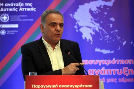 Σκουρλέτης: Να δημιουργήσουμε όρους μιας δεύτερης ευκαιρίας στην Δ.Αττική