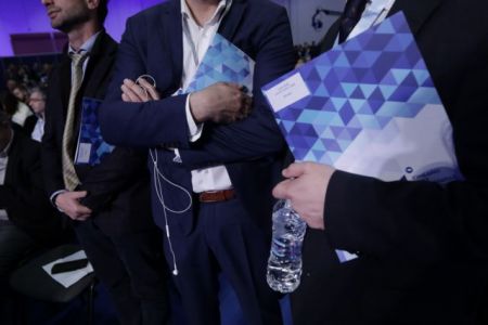 Παραλειπόμενα από το 11ο Συνέδριο της Νέας Δημοκρατίας