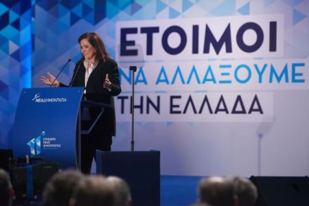 Μπακογιάννη: Σέβομαι και κατανοώ την απόφαση Μητσοτάκη