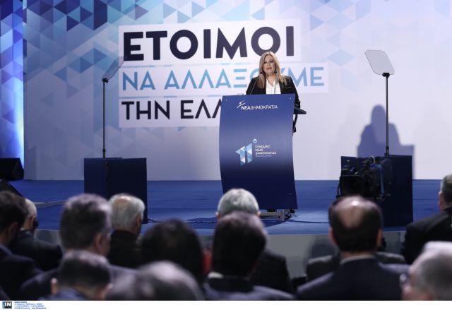 Κίνημα Αλλαγής: Πρωταγωνιστής και όχι συμπλήρωμα